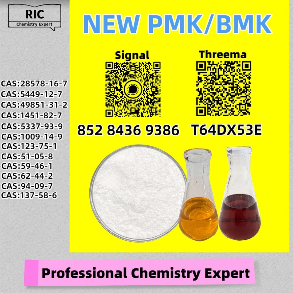 Economical, secure, trustworthy B/P.MK Powder 28578-16-7 5449-12-7