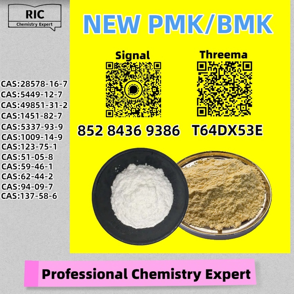 Affordable, secure 28578-16-7, reputable 5449-12-7 Oil