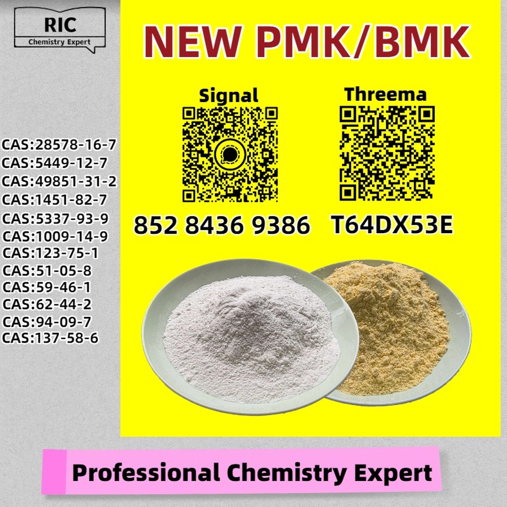 Fair price, safe, PM.K 28578-16-7 dependable 5449-12-7