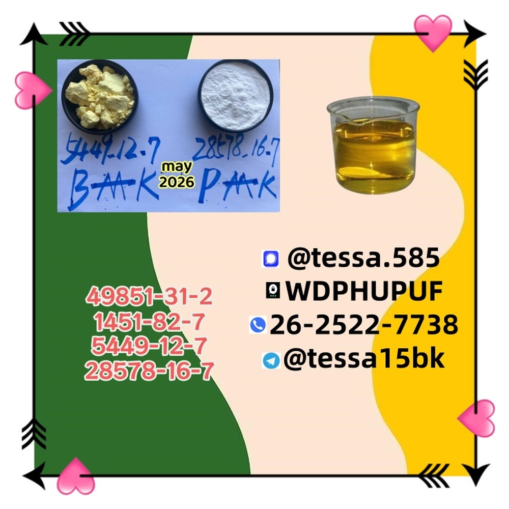 28578-16-7 PM.K 5449-12-7 B.MK 1451-82-7 Popular recommendation 49851-31-2