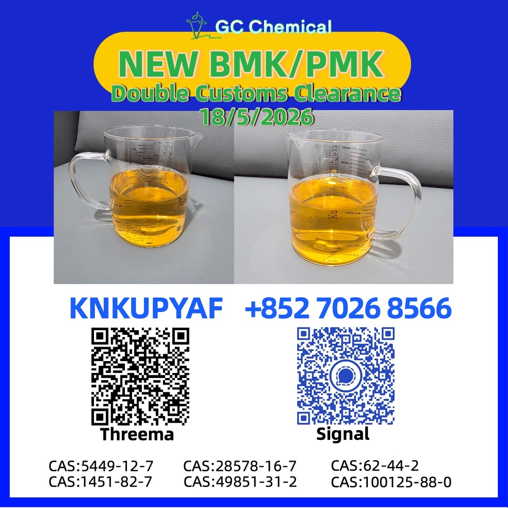 High-capacity PM.K 28578-16-7 and BM.K 5449-12-7 coordination