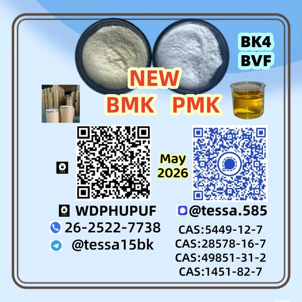 p.m.k 28578-16-7 we can ship, BM.K 5449-12-7 and 1451-82-7 ready
