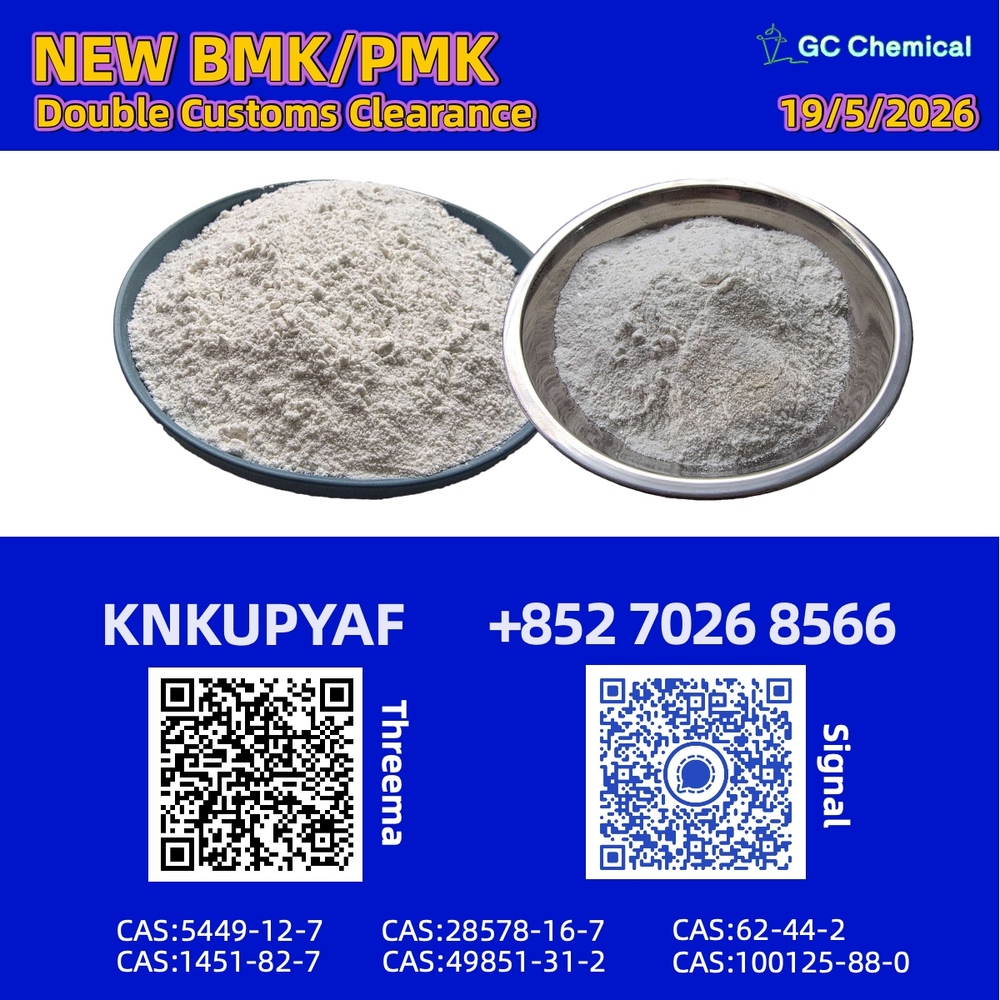 CAS 28578-16-7 integrated alongside BMK CAS 5449-12-7