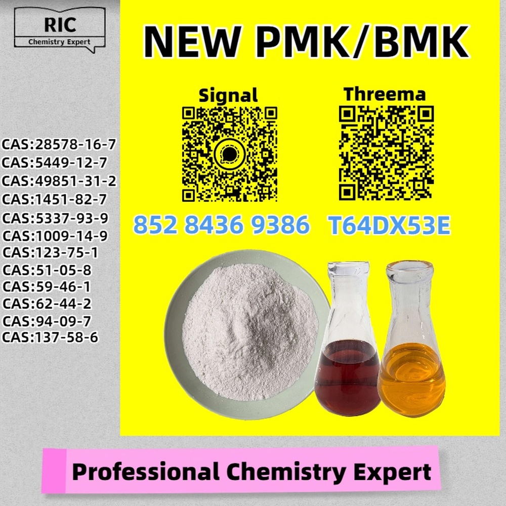 Fair price, safe, PM.K 28578-16-7 dependable 5449-12-7