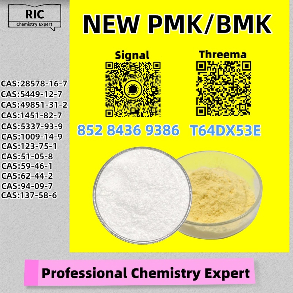 Wallet-friendly, secure, credible BM.K 5449-12-7 alongside 28578-16-7