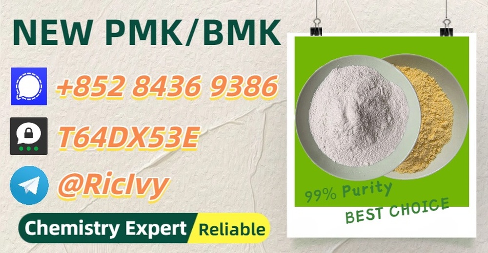 Certified Safety CAS: 28578-16-7 To boot, there are 5449-12-7 P.MK