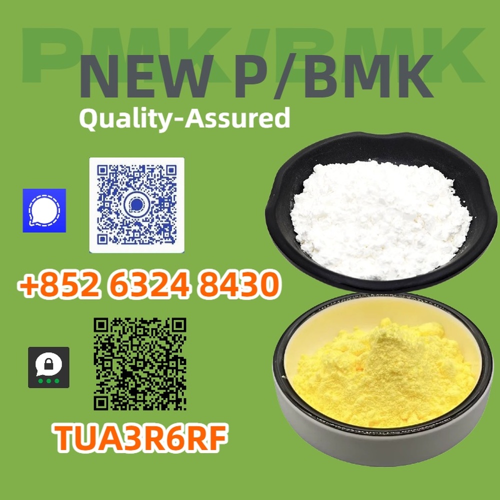 Security and stability pathway PM.K 28578-16-7 BM.K 5449-12-7