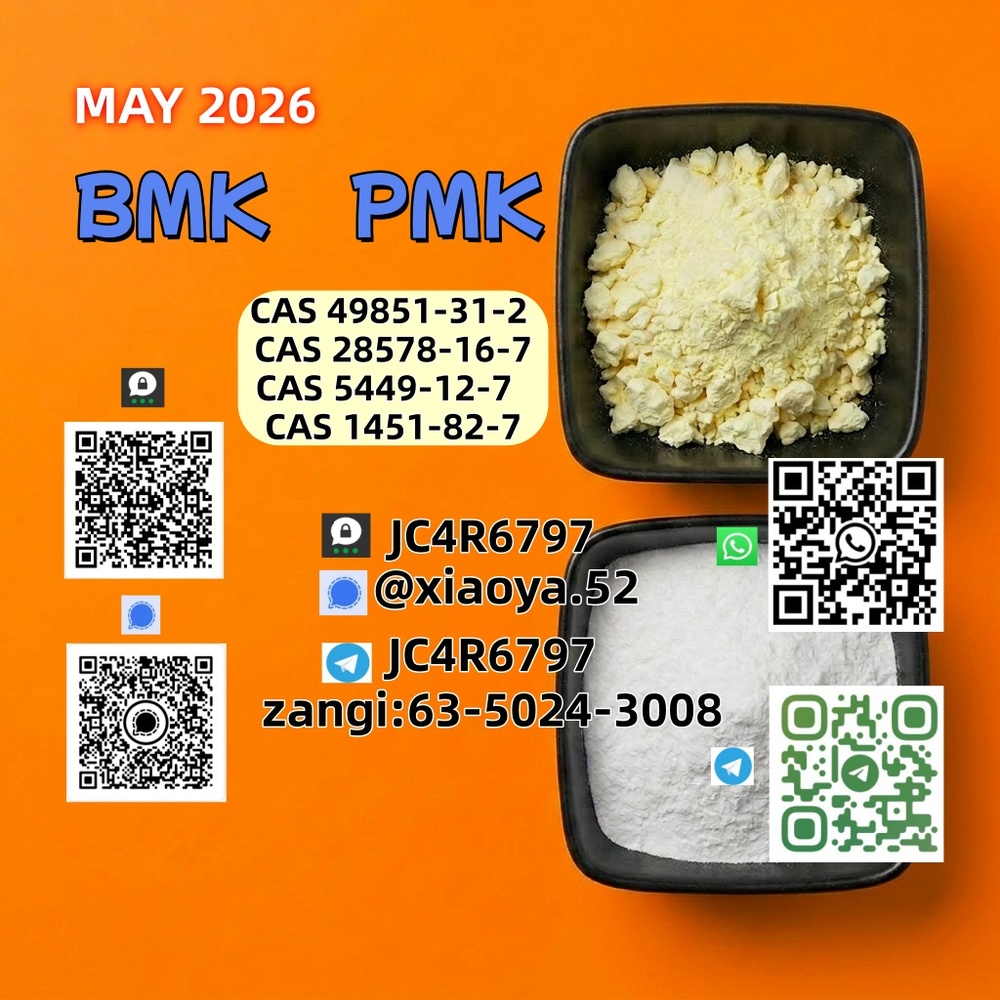New 5449-12-7 BMK 52190-28-0 Powder 28578-16-7 PMK Oil Doorstep Service