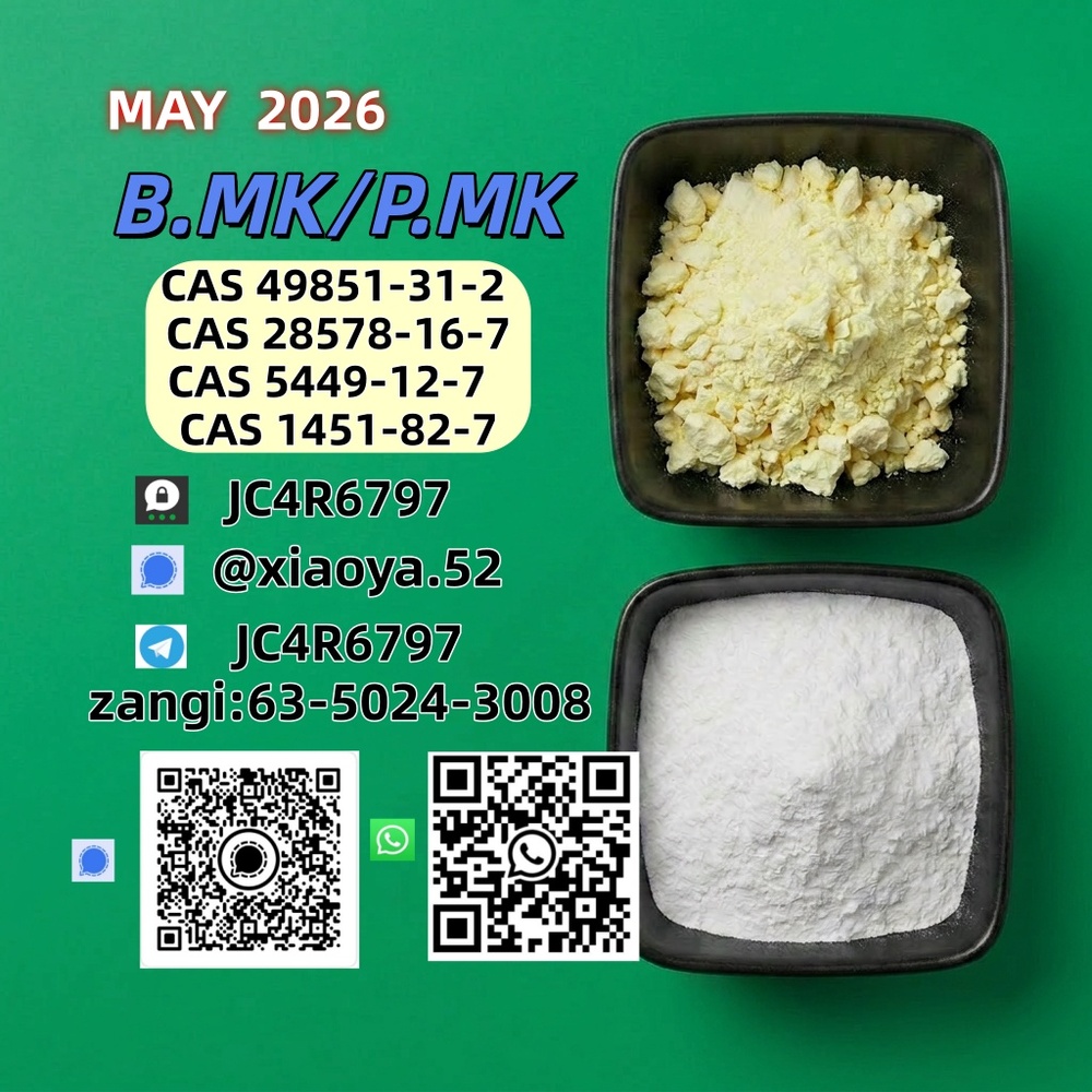CAS 28578-16-7 delivered with BMK CAS 5449-12-7 coordination
