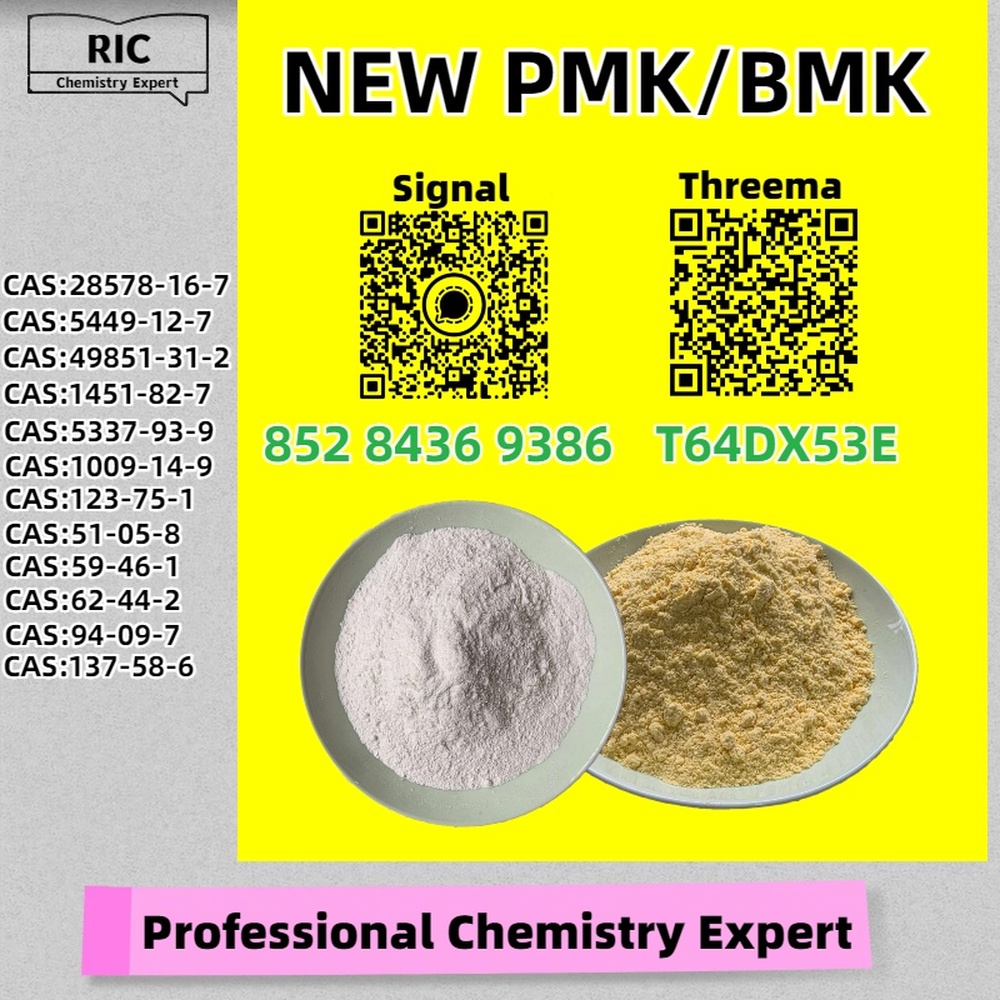 International Trade Source PM.K 28578-16-7 Plus BM.K 5449-12-7