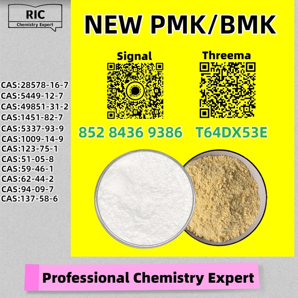 Honest Supply CAS 5449-12-7 B.MK Speedy Delivery 28578-16-7 P.MK