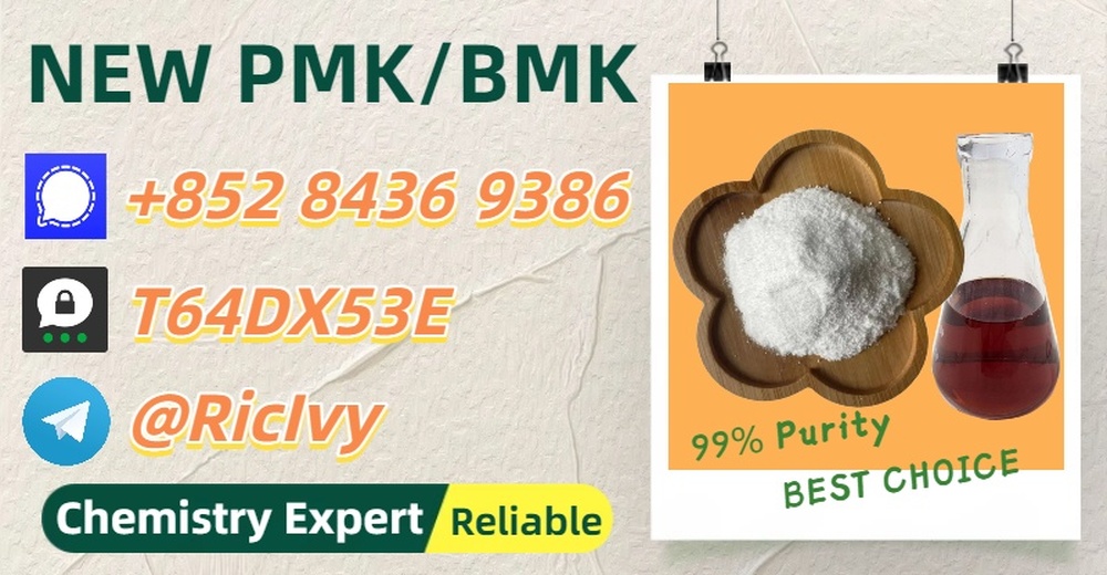 Efficient Logistics 28578-16-7 5449-12-7 with a Commitment to P.MK B.MK