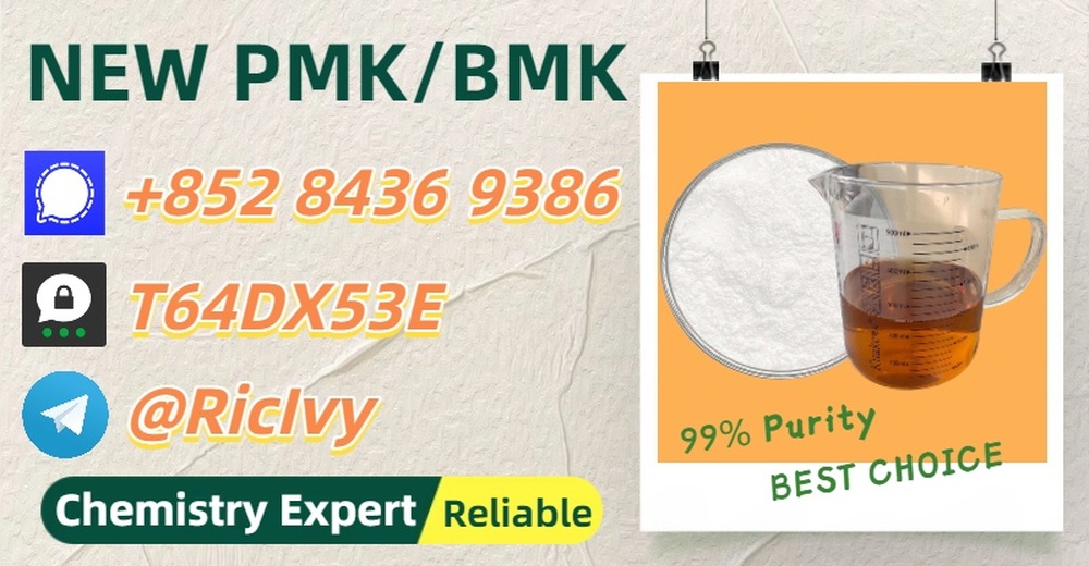 Cost-effective, safe 5449-12-7, reliable 28578-16-7P.MK