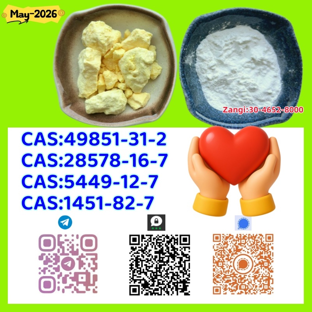 Product Name: 2-methyl-3-phenyloxirane-2-carboxylic acid Synonyms: BMK Glycidic Acid (sodium salt);sodium,2-methyl-3-phenyloxirane-2-carboxylic acid;2-methyl-3-phenyloxirane-2-carboxylic acid CAS: 5449-12-7 MF: C10H9NaO3 MW: 200.16643 EINECS: 226-500-0 Product Categories: 5449-12-7 Mol File: 5449-12-7.mol