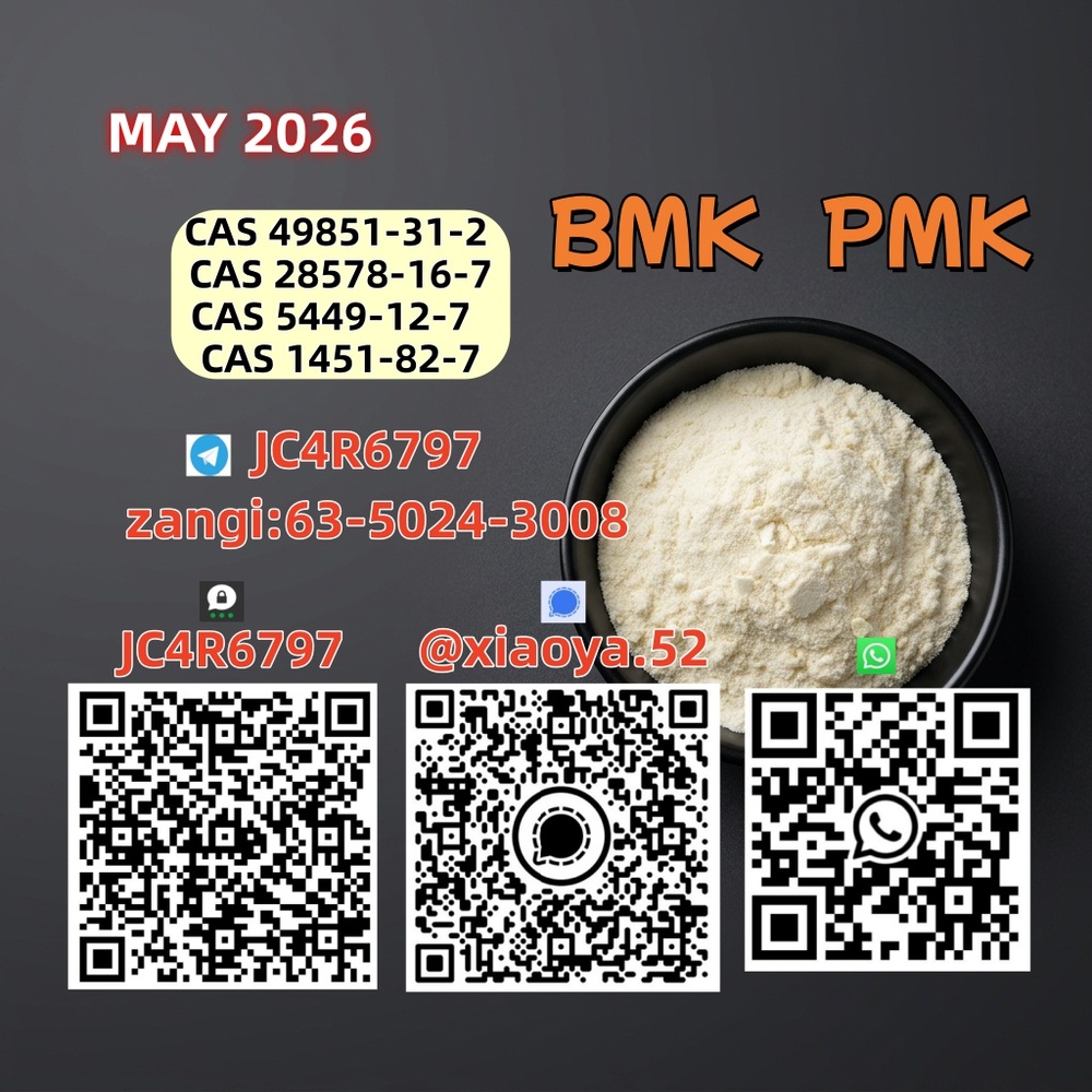 New 5449-12-7 B. MK Powder 28578-16-7 P. MK Oil
