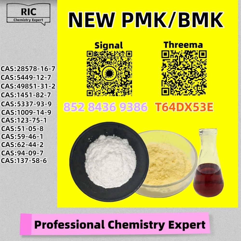 Worldwide Trade Source PM.K Oil 28578-16-7 and B.MK 5449-12-7