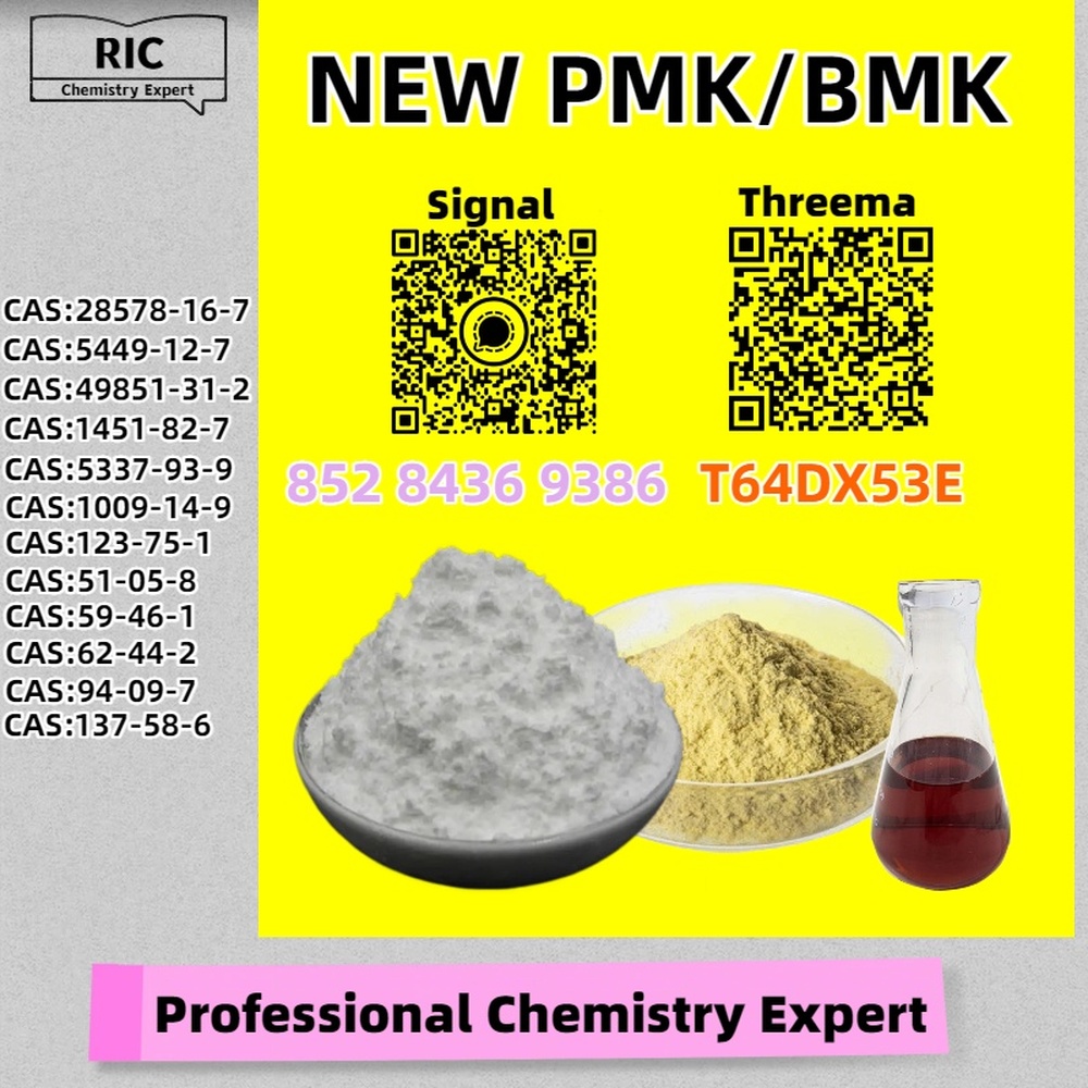 Economical, secure, trustworthy B.MK Powder 28578-16-7 5449-12-7