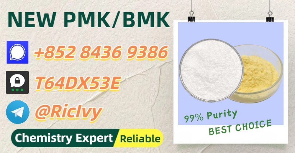 Reliability-Focused Safety 5449-12-7 & Quality Assurance 28578-16-7