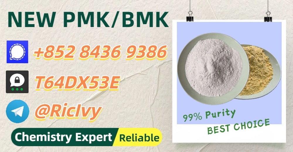 Budget-friendly 28578-16-7 , safe, trustworthy 5449-12-7