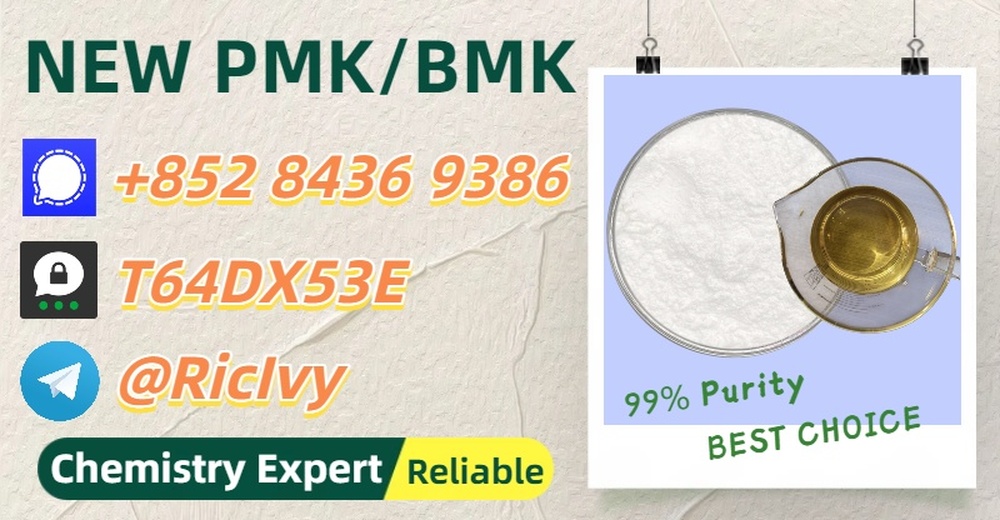 Cost-effective, safe 5449-12-7, reliable 28578-16-7P.MK