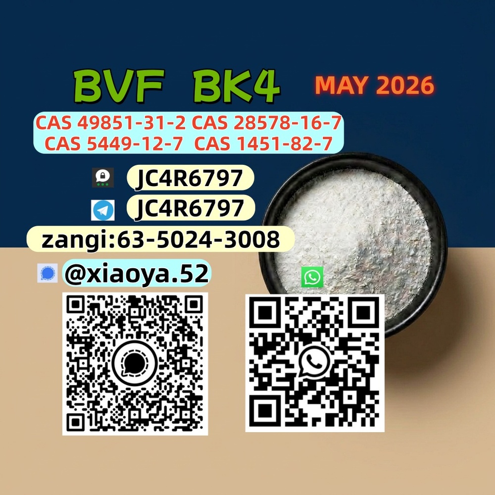 5449-12-7 B.MK Specialty Chemical Distributor Europe 28578-16-7 PM.K 1451-82-7 49851-31-2