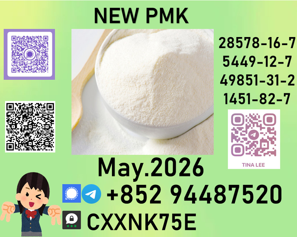 p.m.k supplying to automotive and industrial