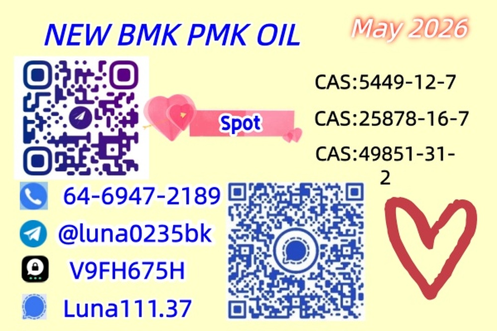 High Quality CAS 49851-31-2 In Stock Safe Delivery Good Price