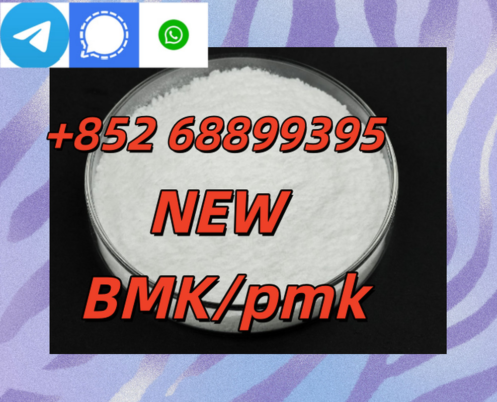 Reliable raw material suppliers NEW BMK /PMK