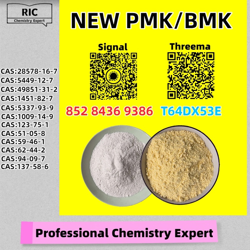 Fail-safe and stable line CAS 5449-12-7 and 28578-16-7 B.MK