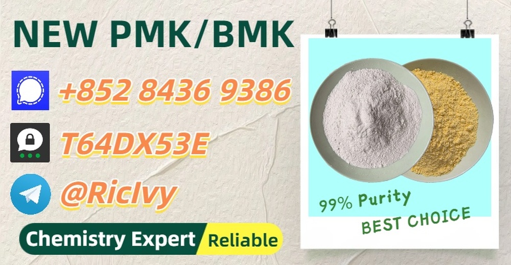 Secure and consistent line P.MK 28578-16-7 With B.MK 5449-12-7