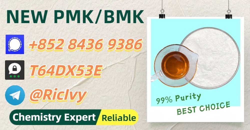 Cost-effective, safe 5449-12-7, reliable 28578-16-7P.MK