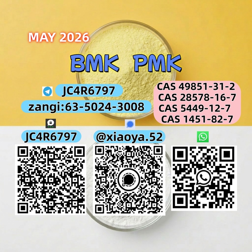 PM.K C AS 28578-16-7 using B.MK Powder 5449-12-7 safe transport