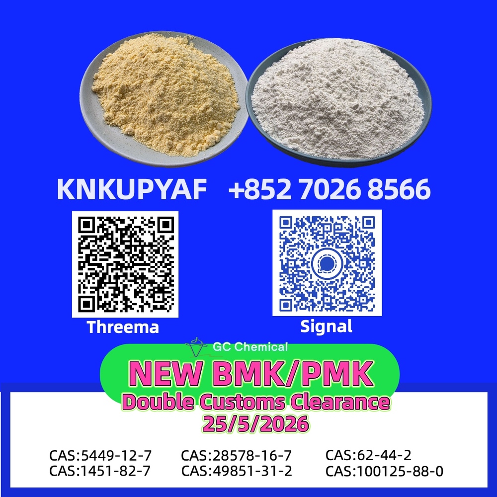 Large-scale sourcing BMK CAS 5449-12-7 paired with PM.K 28578-16-7