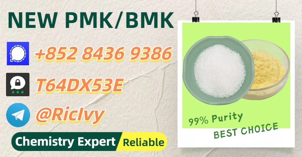 On top of that 5449-12-7 Comprehensive Safety 28578-16-7 P.MK