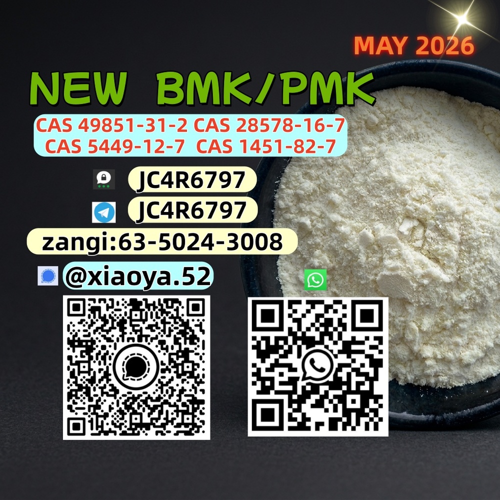 C AS 28578-16-7 P MK ethyl glycidate