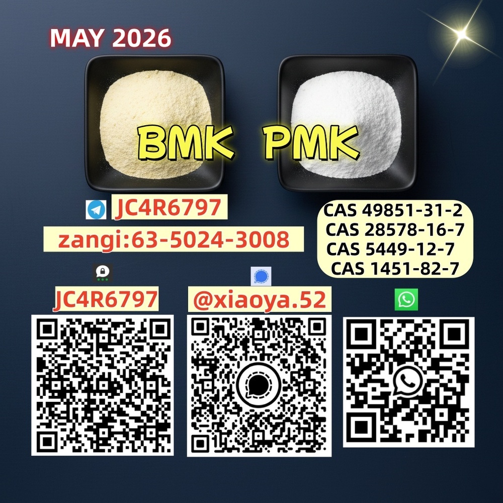 Product Categories:5449-12-7;5449;BMK