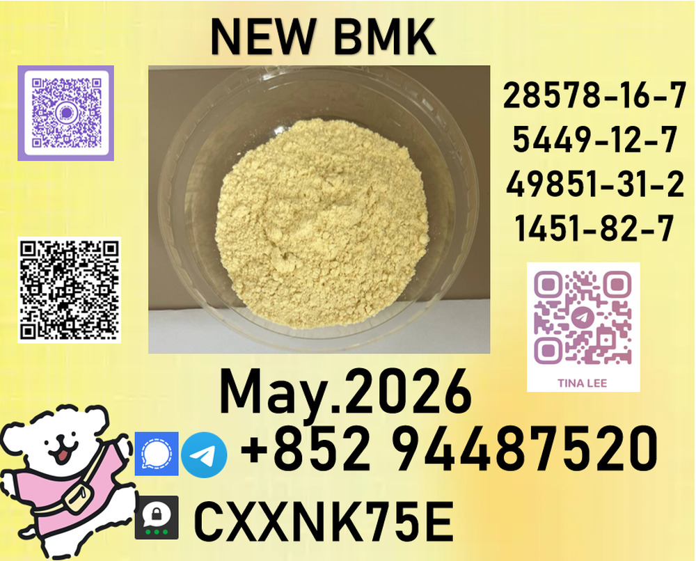 28578-16-7 available for regular