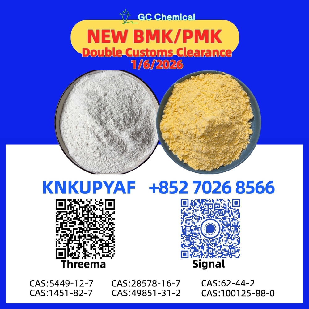 Strategic pairing PMK 28578-16-7 alongside BMK 5449-12-7
