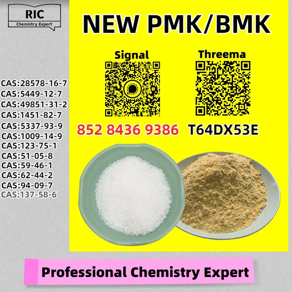 Intercontinental Trade Supplier B.MK 5449-12-7 Add P.MK 28578-16-7