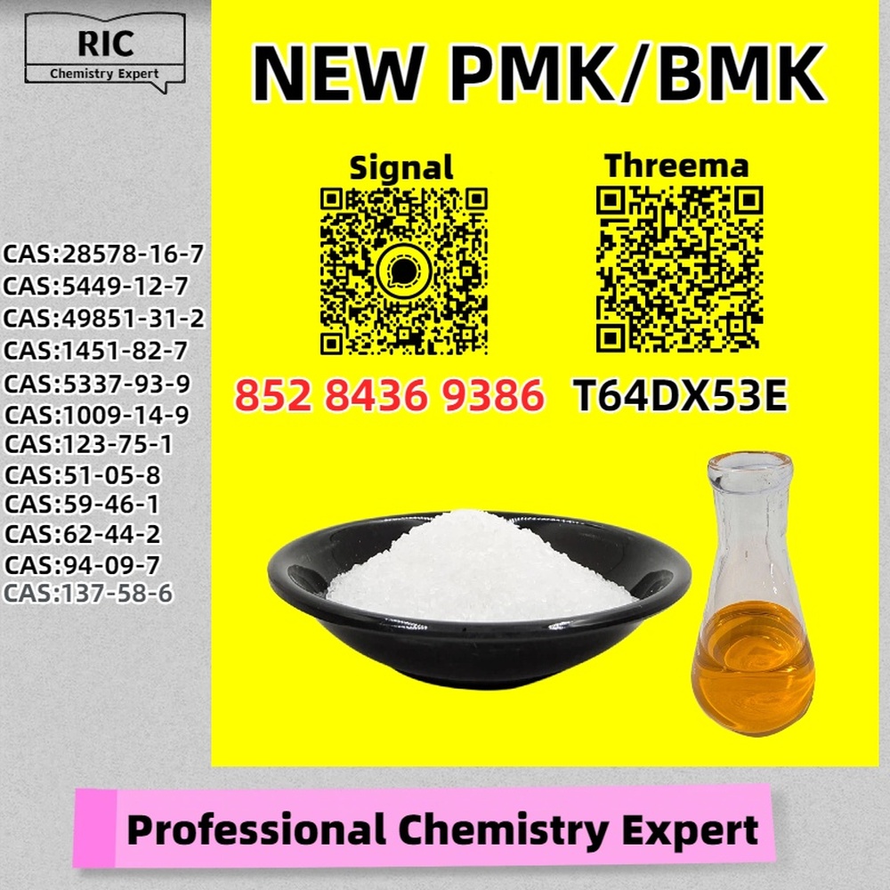 Good price, safe, trustworthy PM.K 28578-16-7 5449-12-7