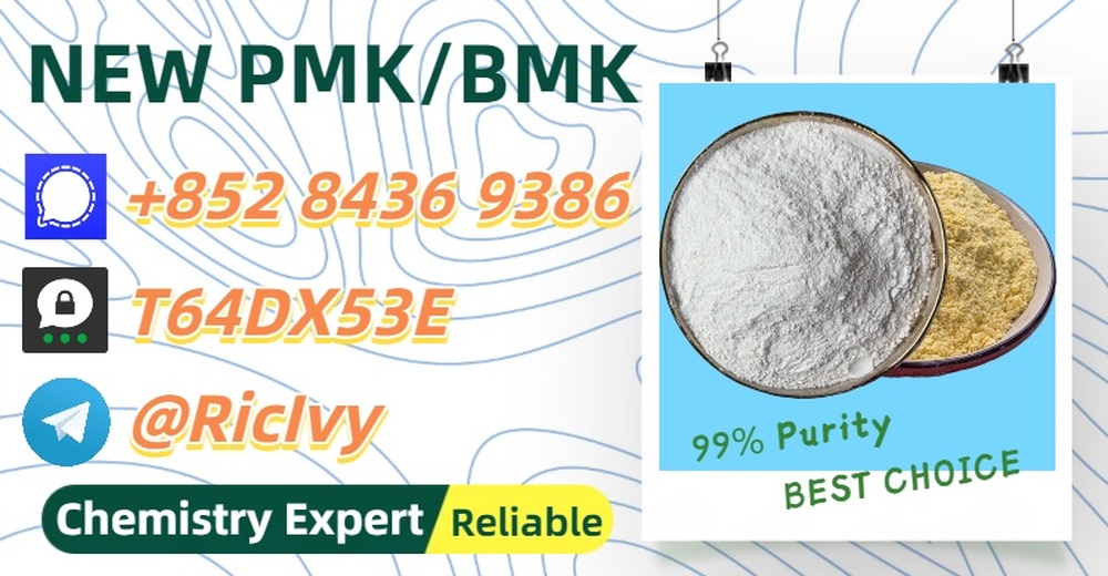 Reliability-Focused Safety 5449-12-7 & Quality Assurance 28578-16-7