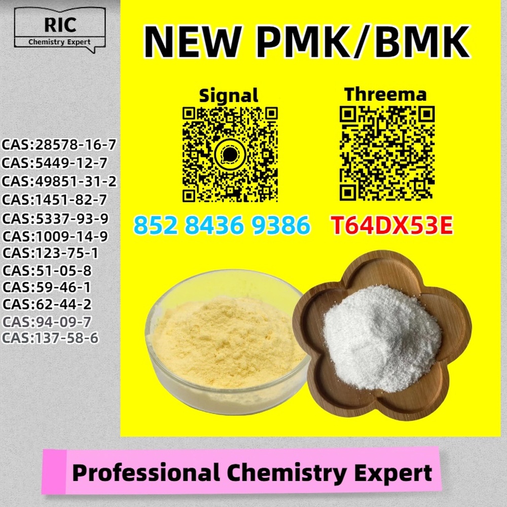 Go-To Supplier 28578-16-7 5449-12-7