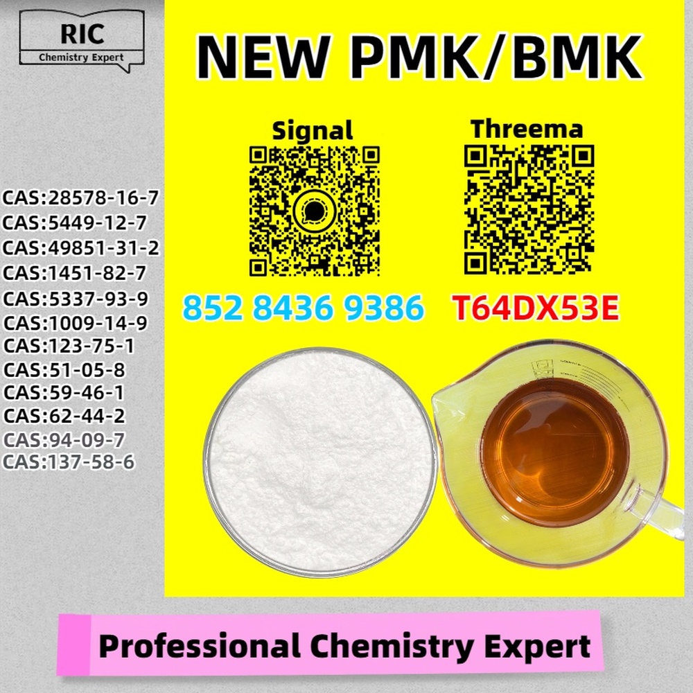 Rock-Solid Supplier 28578-16-7 5449-12-7