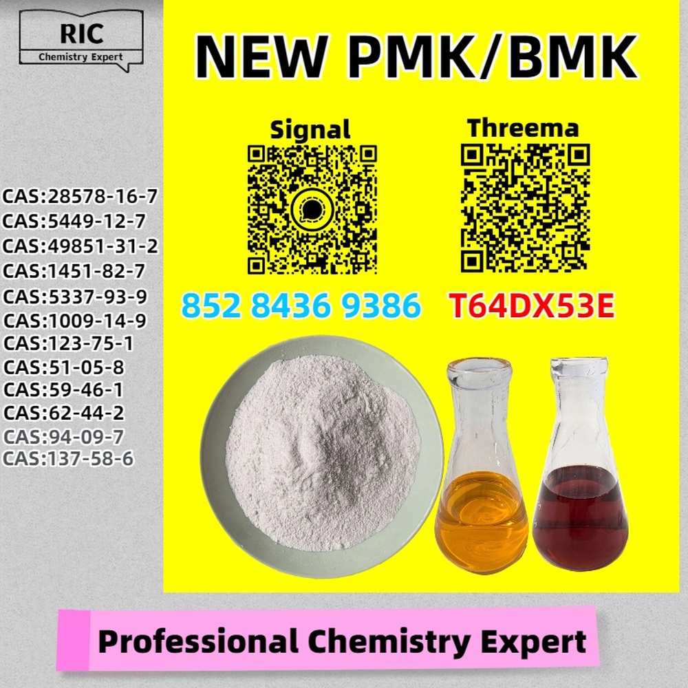 Proven Reliable Supplier 28578-16-7 5449-12-7