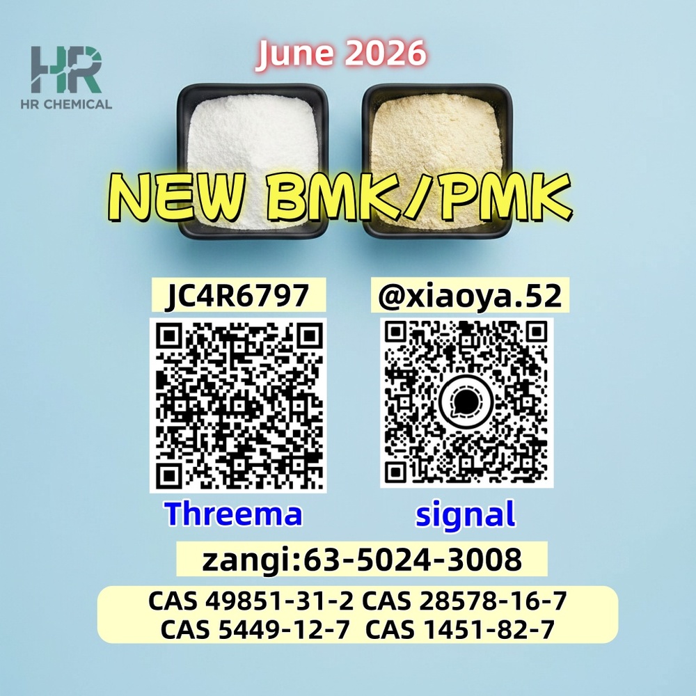 New Bacth C.AS 28578-16/7 & C.AS 5449-12/7 Finished