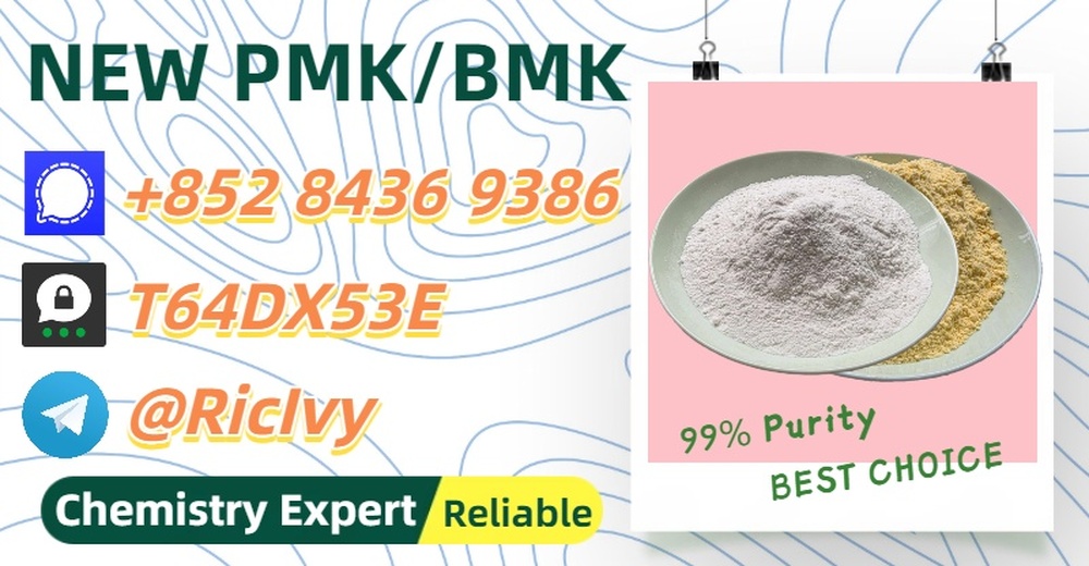 Certified Safety CAS: 28578-16-7 To boot, there are 5449-12-7 P.MK
