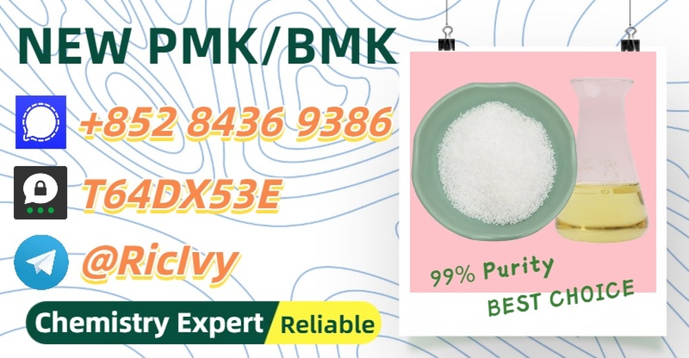 Pan-Global Trade Vendor PM.K Oil 28578-16-7 BM.K 5449-12-7