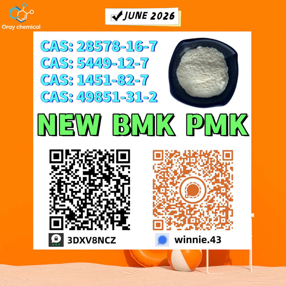 We are the biggest the manufacturer of Pharmaceutical intermediates, fine chemicals, organic chemistry, organic synthesis intermediates, chemical raw materials, etc.Our products are meeting the standard of ISO, GMP.100% safe delivery to europe (Netherlands, France, Germany, Belgium, UK) with no customs issues. .Safe global delivery.  CAS 28578-16-0 PMK ethyl glycidate ,glycidic acid esters, Pmk Glycidate Oil，New PMK BMK Glycidic Acid sodium salt, 2-methyl-3-phenyloxirane-2-carboxylic acid; sodiu