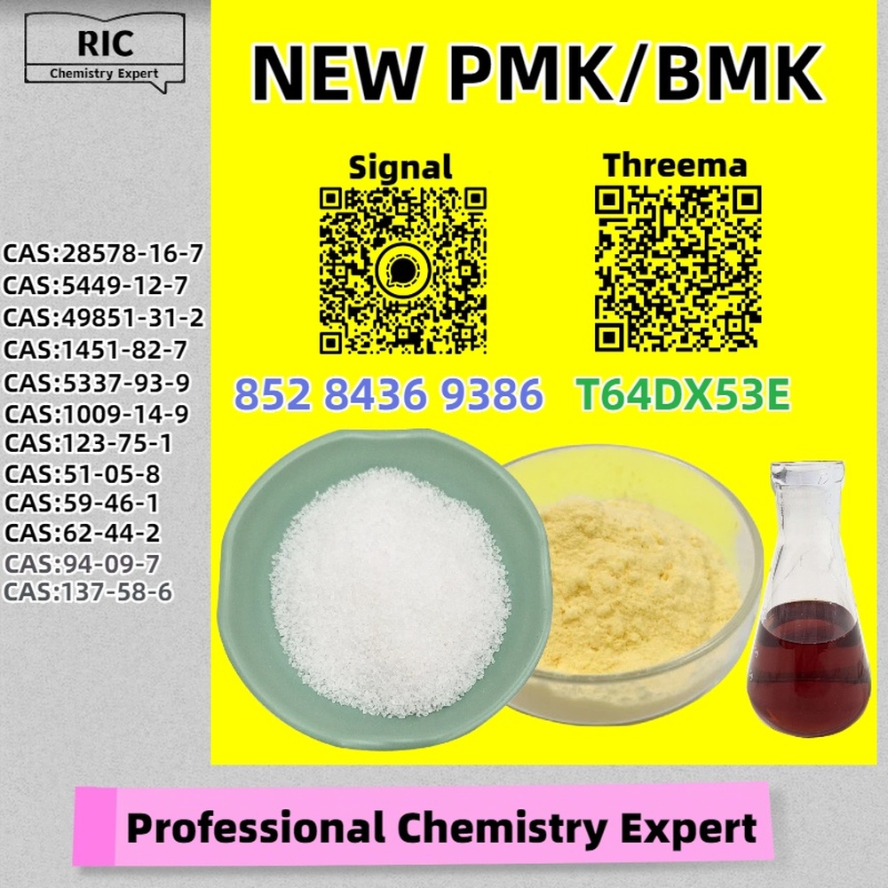 Industry-Leading Safety 28578-16-7 As well, there are P.MK 5449-12-7