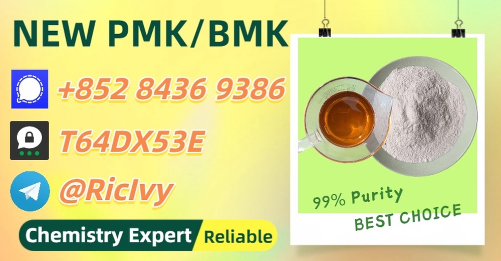 Cost-effective, safe 5449-12-7, reliable 28578-16-7P.MK